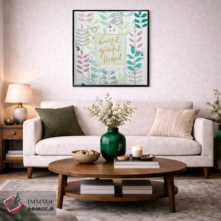 تابلو دکوراتیو گیاهان شکرگزار و پر برکت اثر کرینلاکس - D3B