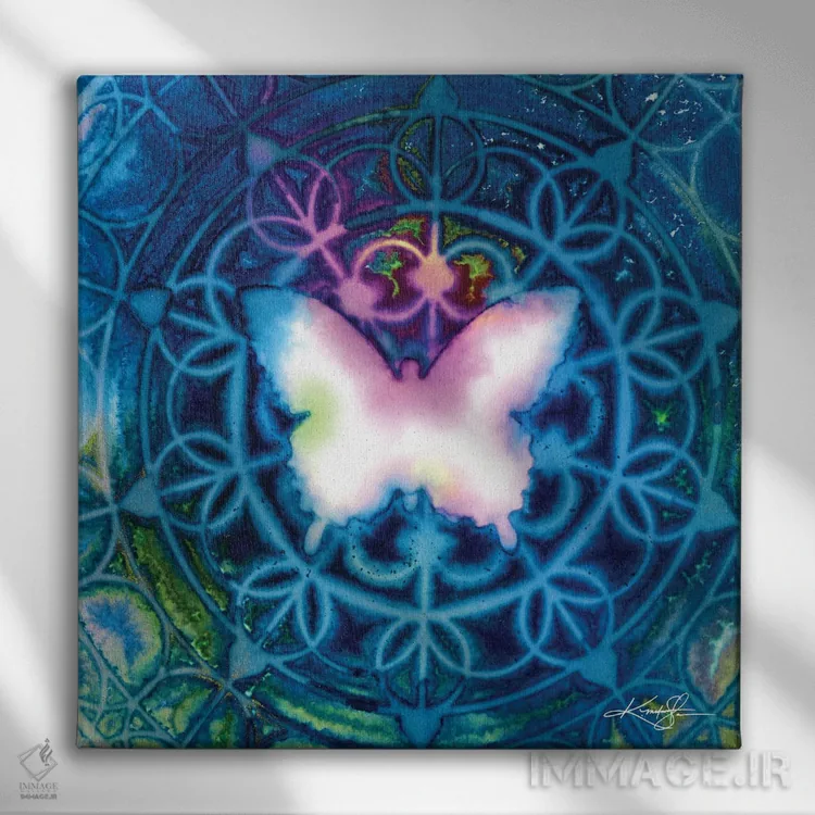 تابلو دکوراتیو برداشت های پروانه ای دوم اثر کتی مورتون استنیون - نمای روبهرو روی دیوار