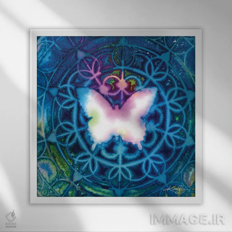 تابلو دکوراتیو برداشت های پروانه ای دوم اثر کتی مورتون استنیون - نمای قابدار سفید