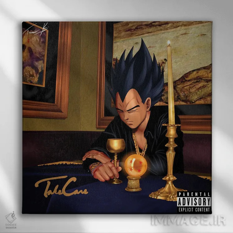 تابلو دکوراتیو ویجتا مراقب باش اثر تام کینگو - نمای روبهرو روی دیوار