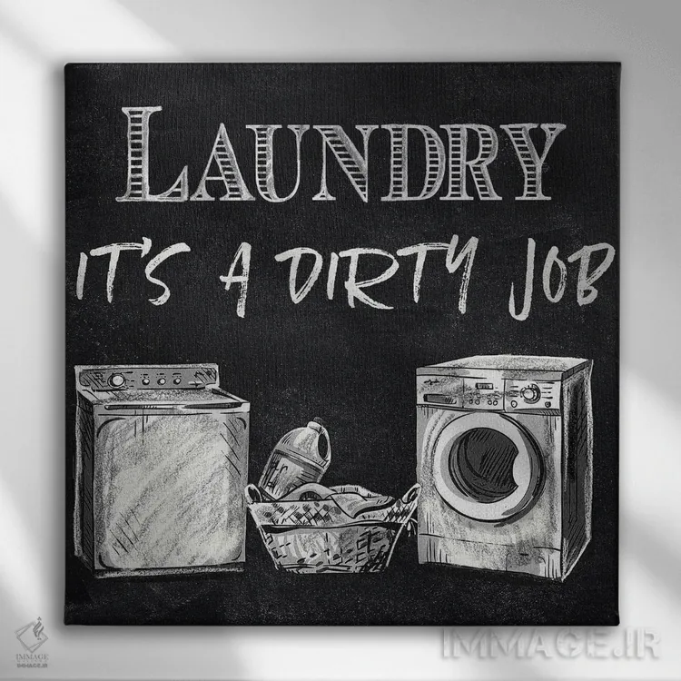 تابلو دکوراتیو کار کثیف اثر کنراد ناتسن - نمای روبهرو روی دیوار