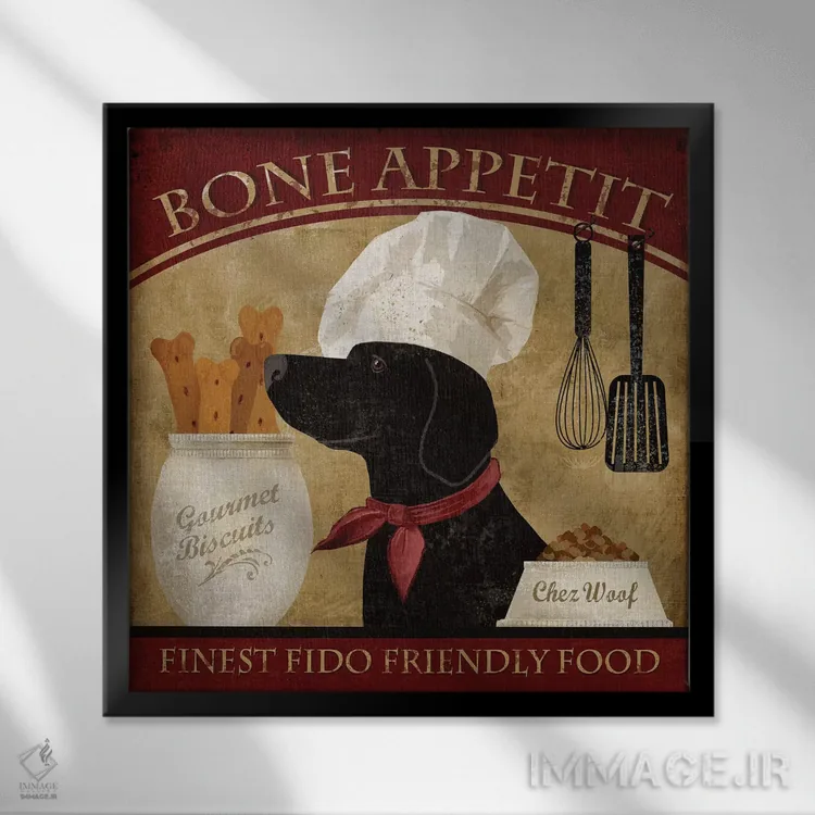 تابلو دکوراتیو استخوان نوش جان اثر کنراد ناتسن - نمای قابدار مشکی