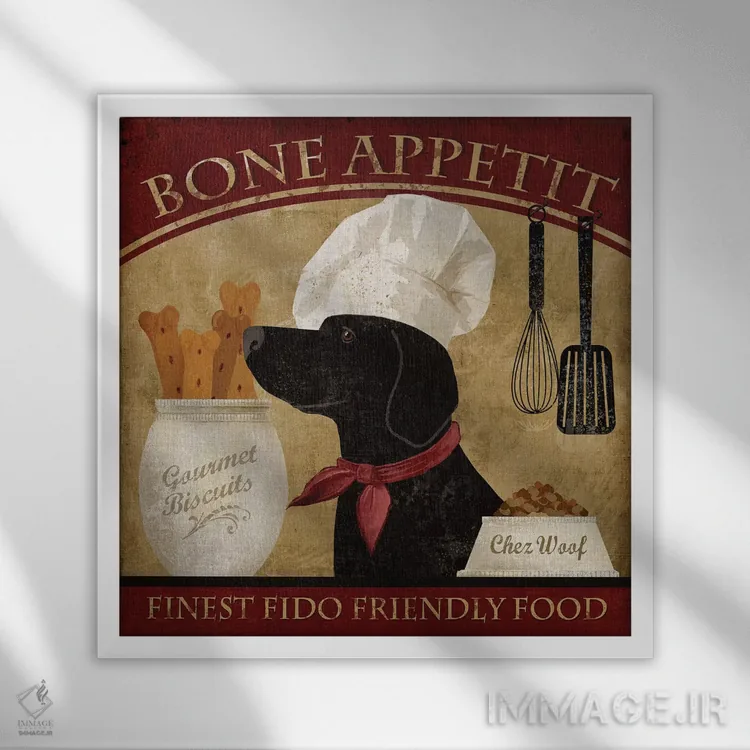 تابلو دکوراتیو استخوان نوش جان اثر کنراد ناتسن - نمای قابدار سفید