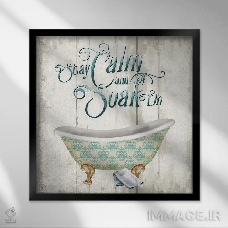 تابلو دکوراتیو آرامش در حمام اثر کنراد ناتسن - نمای قابدار مشکی