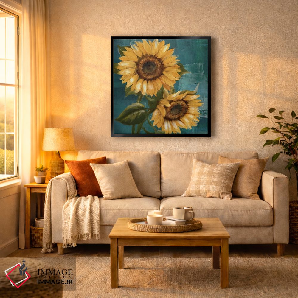 تابلو دکوراتیو آفتابگردان II اثر کنراد ناتسن - D6B