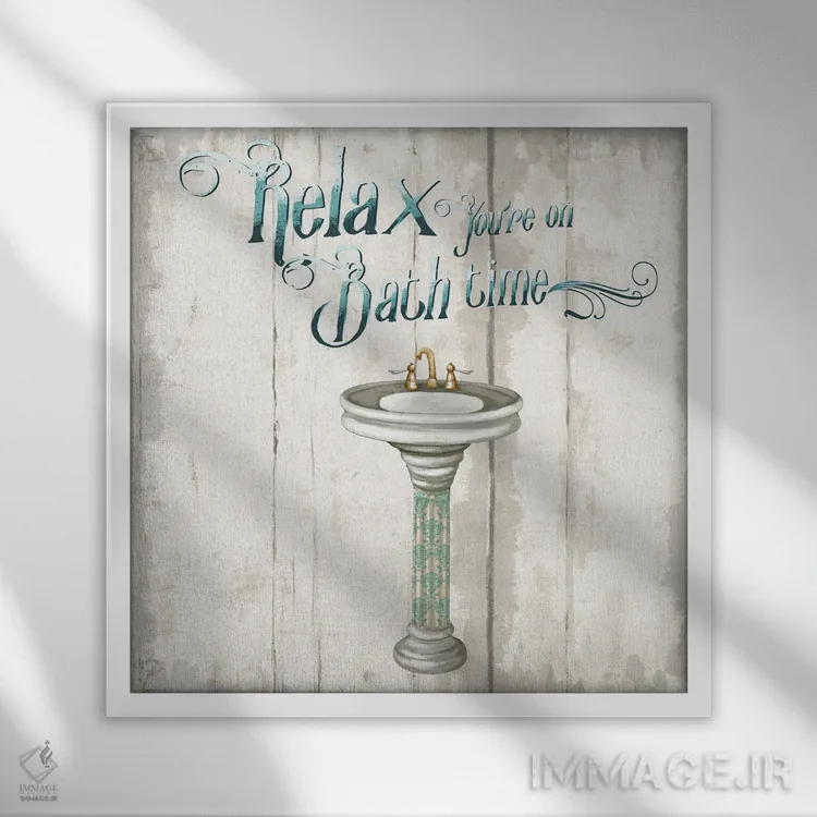 تابلو دکوراتیو روشویی آرامش بخش اثر کنراد ناتسن - نمای قابدار سفید