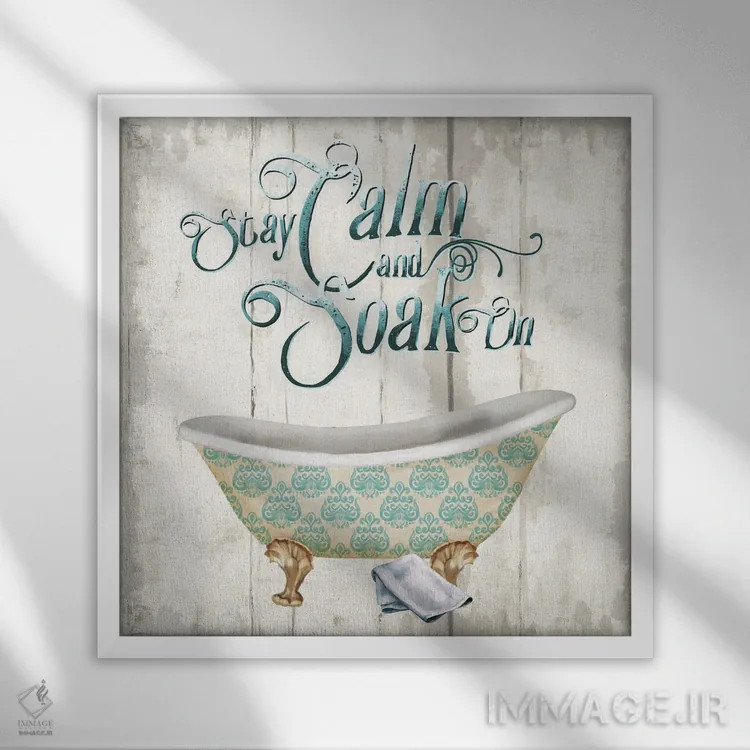 تابلو دکوراتیو آرامش در حمام اثر کنراد ناتسن - نمای قابدار سفید