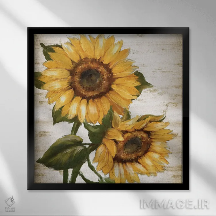 تابلو دکوراتیو تابستان آفتابگردان II اثر کنراد ناتسن - نمای قابدار مشکی