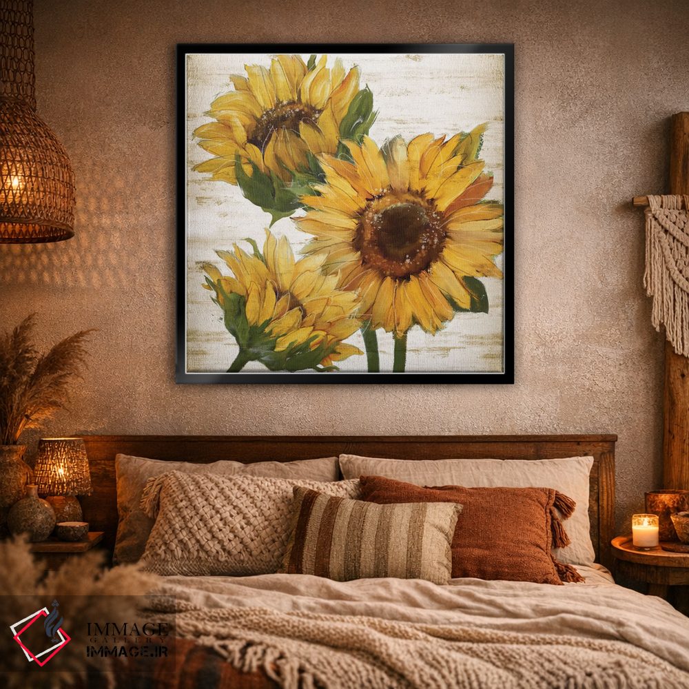 تابلو دکوراتیو تابستان آفتابگردانی I اثر کنراد ناتسن - D1B