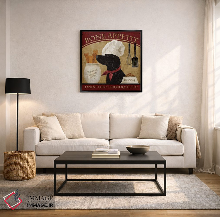 تابلو دکوراتیو استخوان نوش جان اثر کنراد ناتسن - D3B