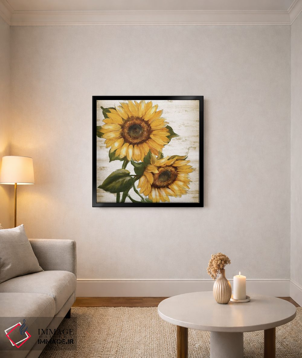 تابلو دکوراتیو تابستان آفتابگردان II اثر کنراد ناتسن - D5B