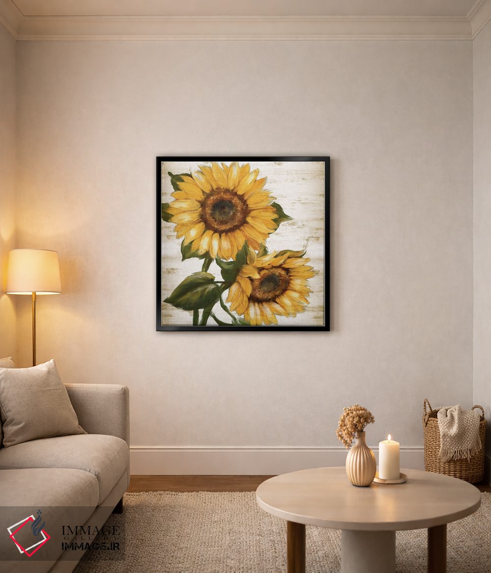 تابلو دکوراتیو تابستان آفتابگردان II اثر کنراد ناتسن - D6B