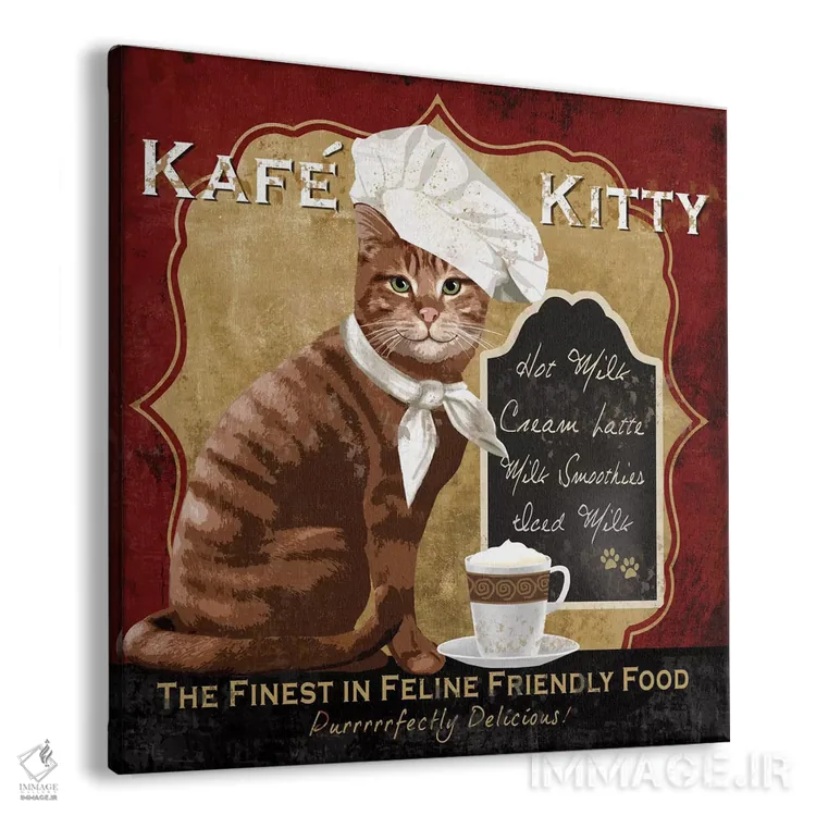 تابلو دکوراتیو گربه کافی شاپی اثر کنراد ناتسن - نمای پرسپکتیو محصول
