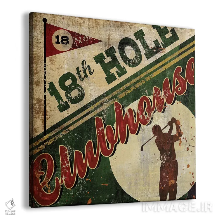 تابلو دکوراتیو باشگاه اثر کنراد ناتسن - نمای پرسپکتیو محصول