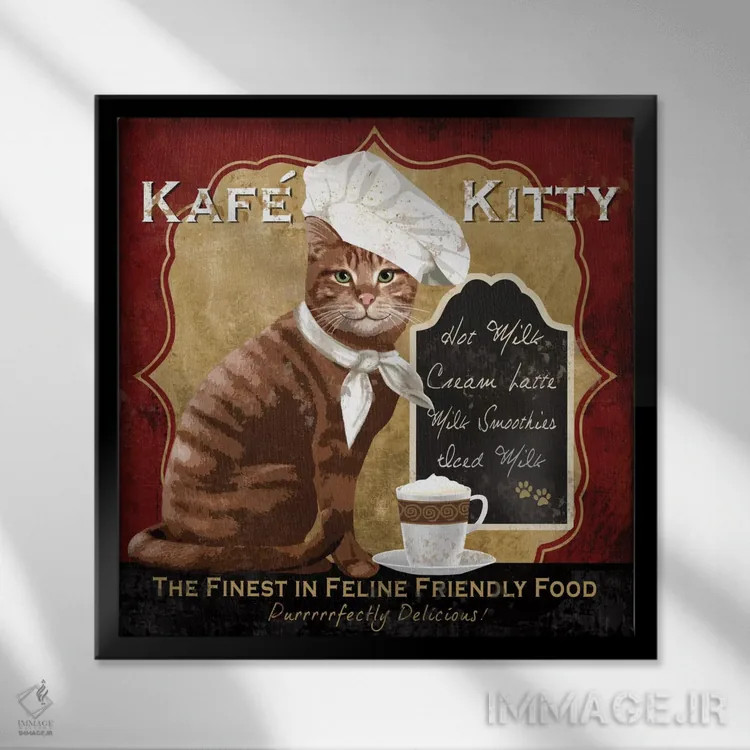 تابلو دکوراتیو گربه کافی شاپی اثر کنراد ناتسن - نمای قابدار مشکی