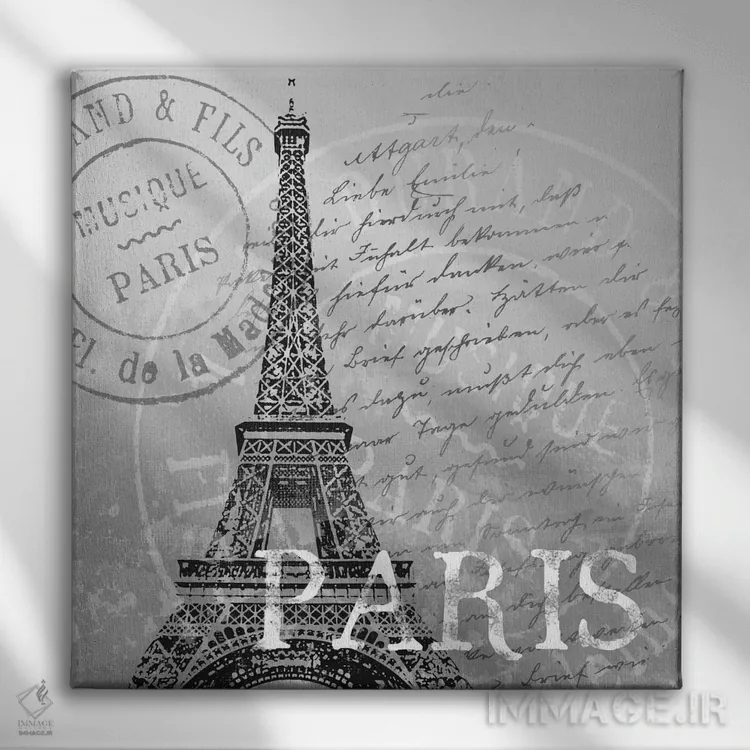 تابلو دکوراتیو پاریس اثر کنراد ناتسن - نمای روبهرو روی دیوار