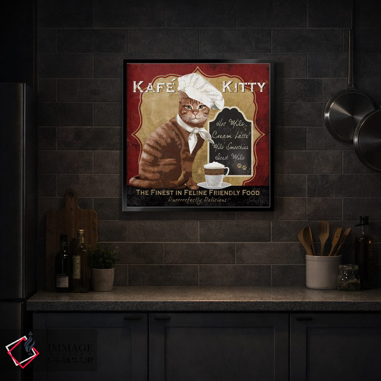 تابلو دکوراتیو گربه کافی شاپی اثر کنراد ناتسن - D5B