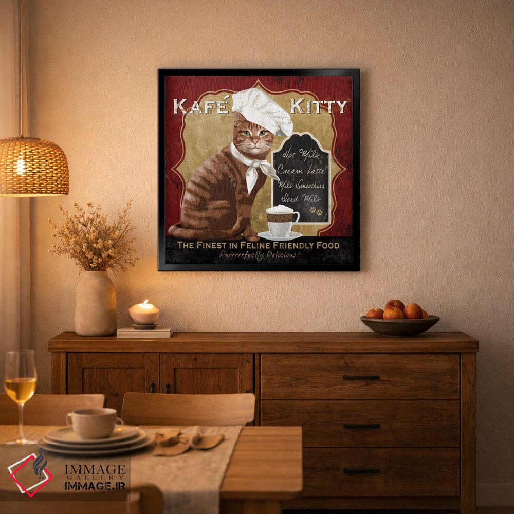تابلو دکوراتیو گربه کافی شاپی اثر کنراد ناتسن - D6B