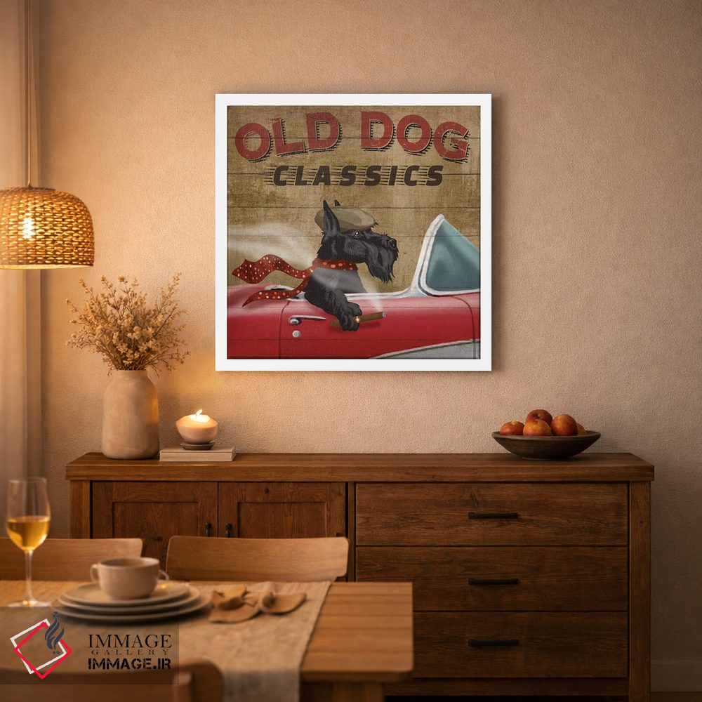 تابلو دکوراتیو کلاسیک های سگ پیر اثر کنراد ناتسن - D3W