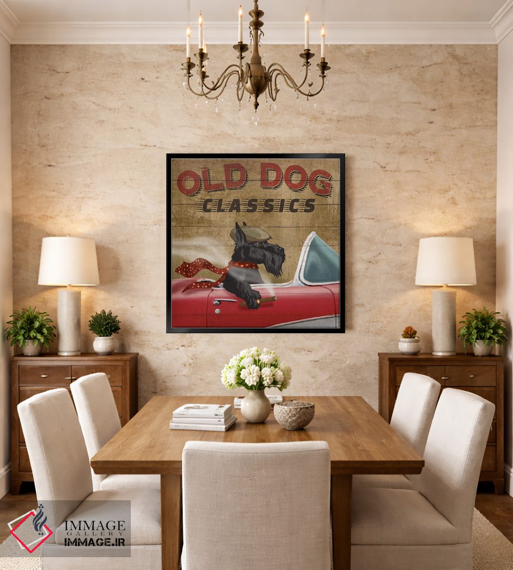 تابلو دکوراتیو کلاسیک های سگ پیر اثر کنراد ناتسن - D4B
