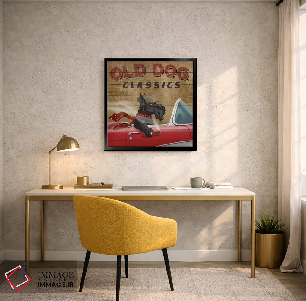 تابلو دکوراتیو کلاسیک های سگ پیر اثر کنراد ناتسن - D6B