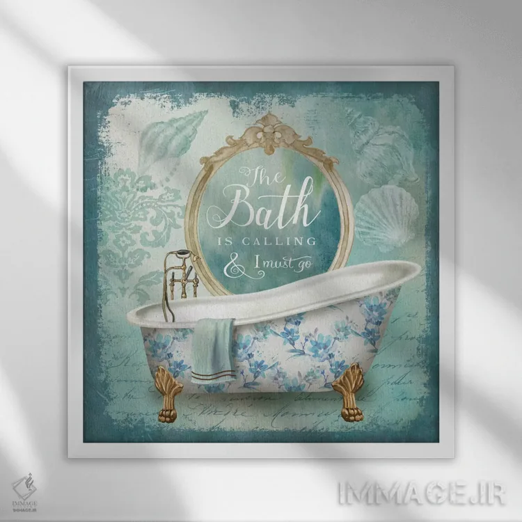 تابلو دکوراتیو حمام آینه II اثر کنراد ناتسن - نمای قابدار سفید