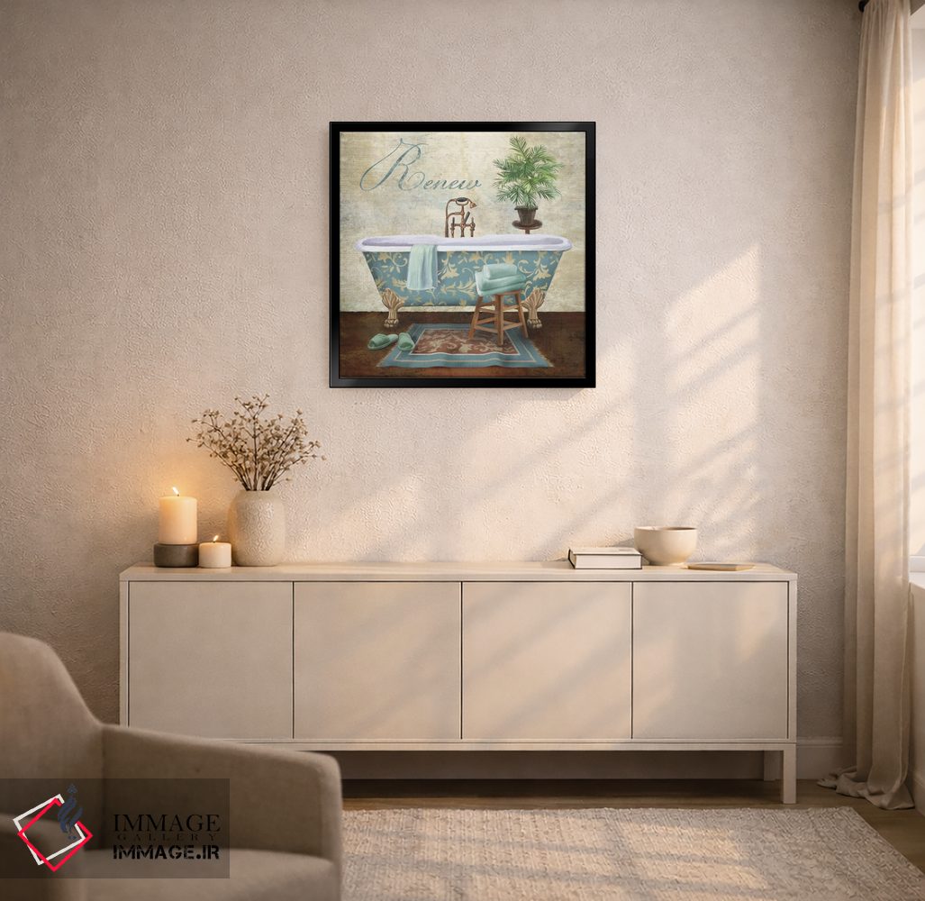 تابلو دکوراتیو تجدید نیرو در حمام اثر کنراد ناتسن - D6B