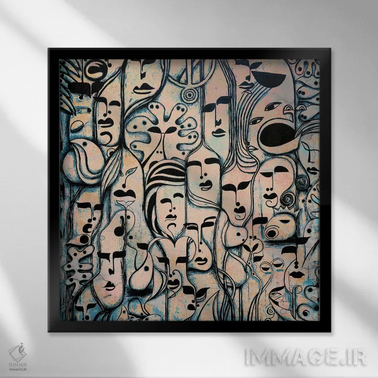 تابلو دکوراتیو ریشه های زرد اثر کوروش نژاد - نمای قابدار مشکی