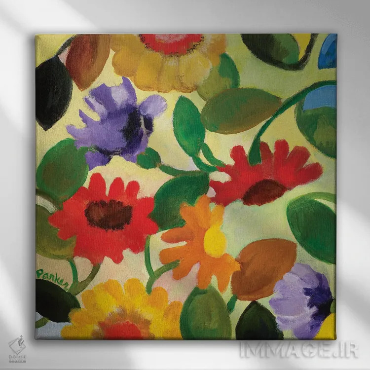 تابلو دکوراتیو مروارید ژربر ۲ اثر کیم پارکر - نمای روبهرو روی دیوار