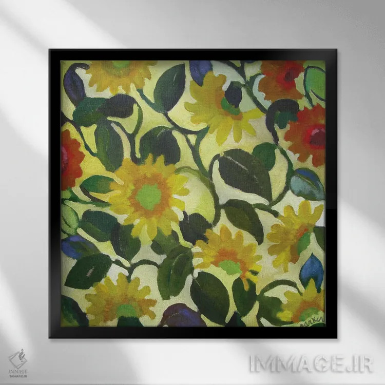 تابلو دکوراتیو گل های آفتابگردان اثر کیم پارکر - نمای قابدار مشکی