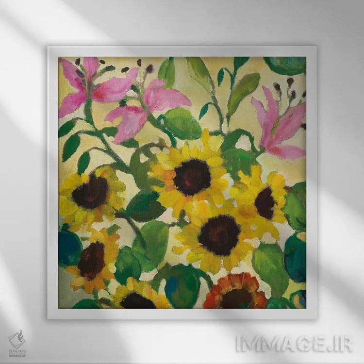تابلو دکوراتیو آفتابگردان ها و سوسن ها اثر کیم پارکر - نمای قابدار سفید