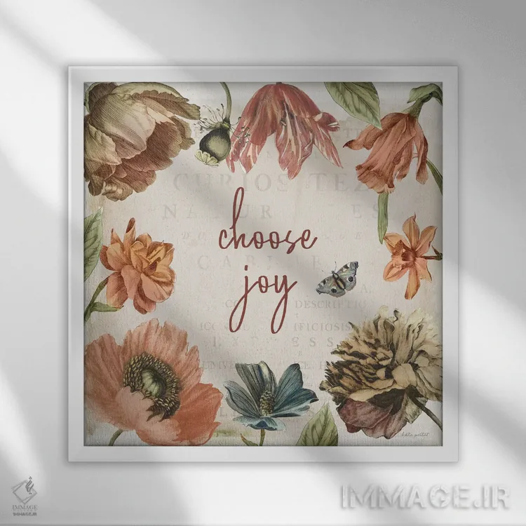 تابلو دکوراتیو شکوفه های عتیقه VIII اثر کیتی پرتیه - نمای قابدار سفید