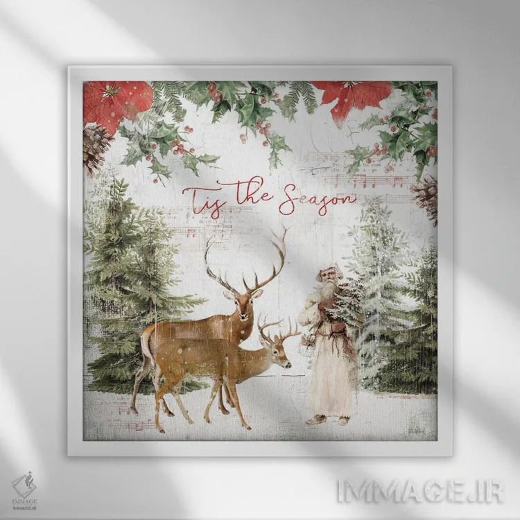 تابلو دکوراتیو تعطیلات جنگلی II اثر کیتی پرتیه - نمای قابدار سفید