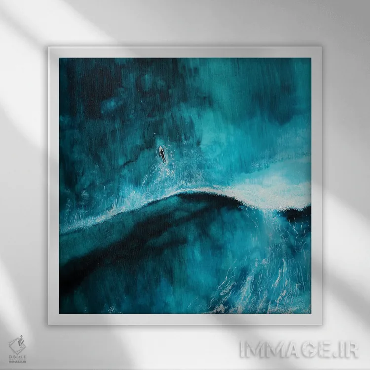 تابلو دکوراتیو موج I اثر کارلی پرولد - نمای قابدار سفید