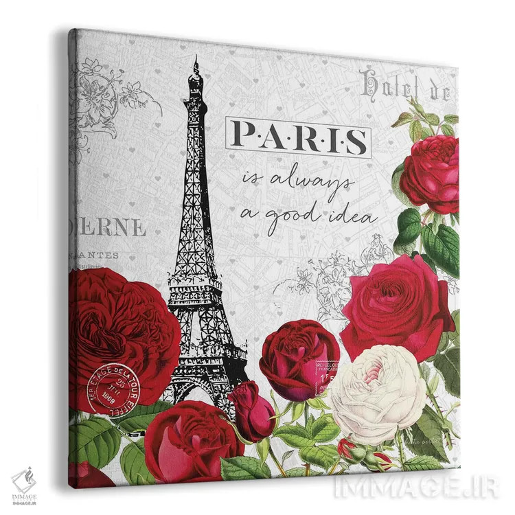 تابلو دکوراتیو پاریس قرمز II اثر کیتی پرتیه - نمای پرسپکتیو محصول