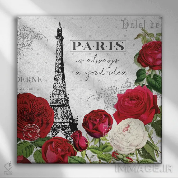 تابلو دکوراتیو پاریس قرمز II اثر کیتی پرتیه - نمای روبهرو روی دیوار