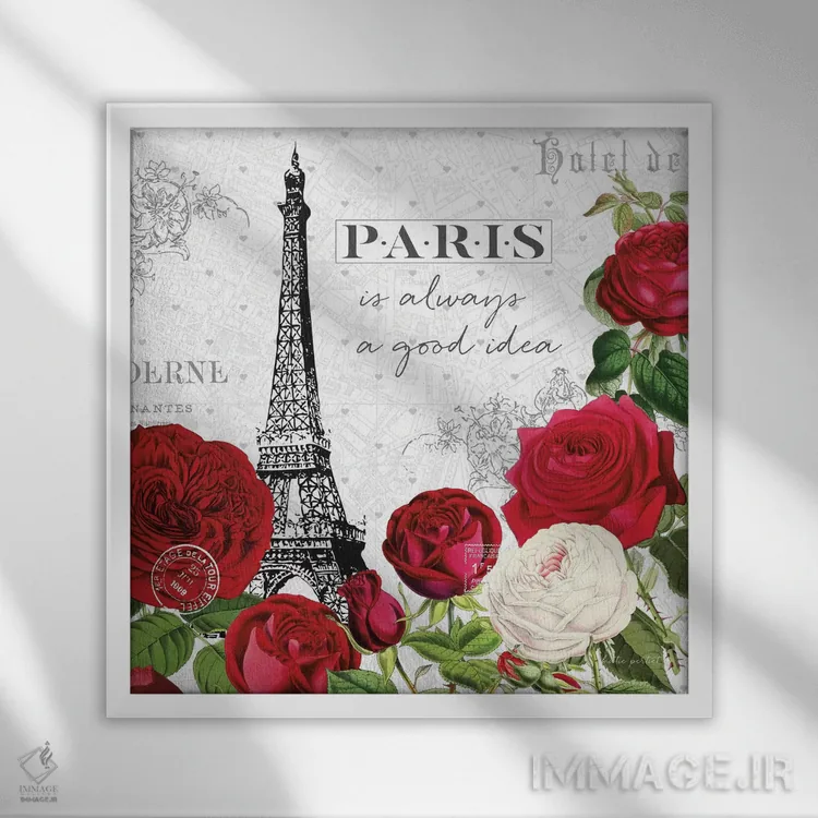 تابلو دکوراتیو پاریس قرمز II اثر کیتی پرتیه - نمای قابدار سفید