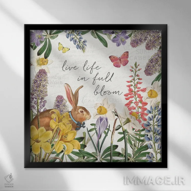 تابلو دکوراتیو باغ عید پاک II با پاپیون اثر کیتی پرتیه - نمای قابدار مشکی