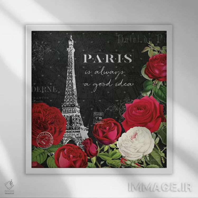 تابلو دکوراتیو پاریس قرمز II با زمینه مشکی اثر کیتی پرتیه - نمای قابدار سفید