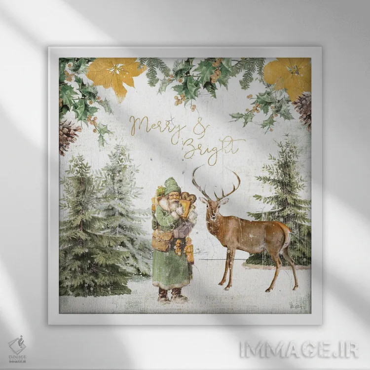تابلو دکوراتیو تعطیلات جنگلی III طلایی اثر کیتی پرتیه - نمای قابدار سفید