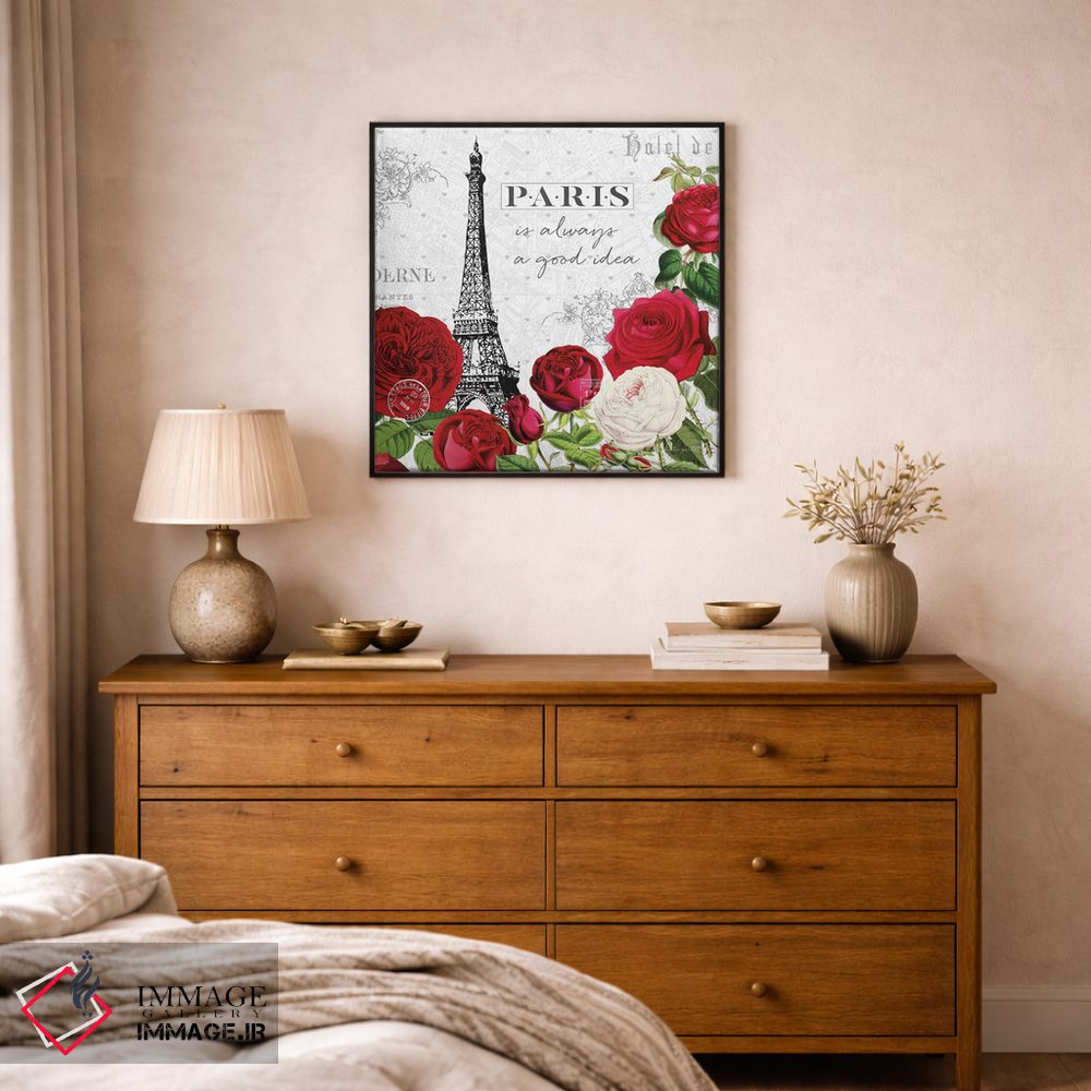 تابلو دکوراتیو پاریس قرمز II اثر کیتی پرتیه - D1B