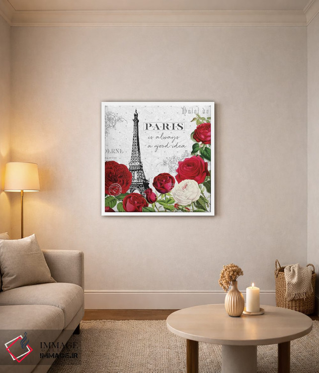 تابلو دکوراتیو پاریس قرمز II اثر کیتی پرتیه - D3W