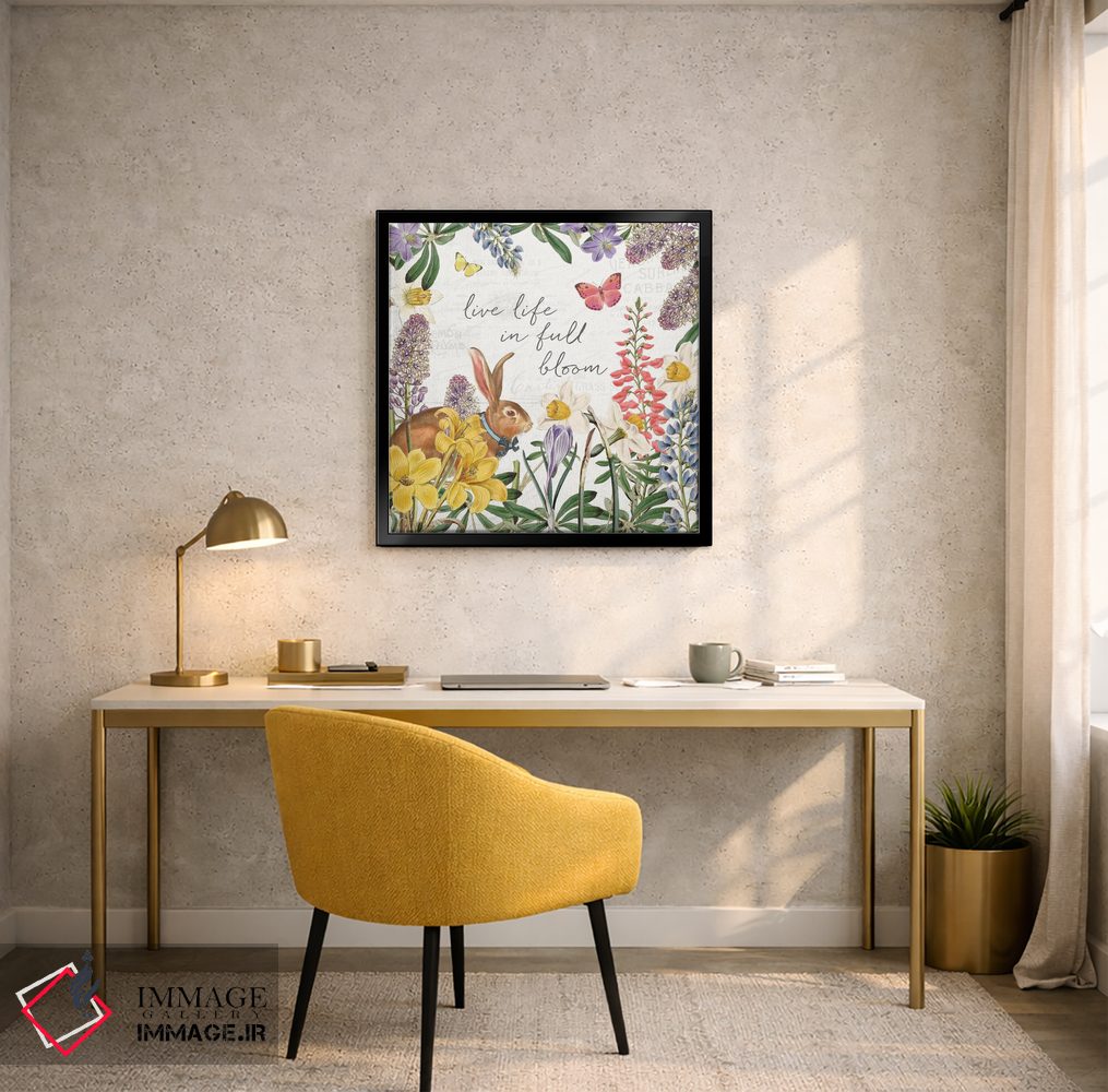 تابلو دکوراتیو باغ عید پاک II با پاپیون اثر کیتی پرتیه - D5B
