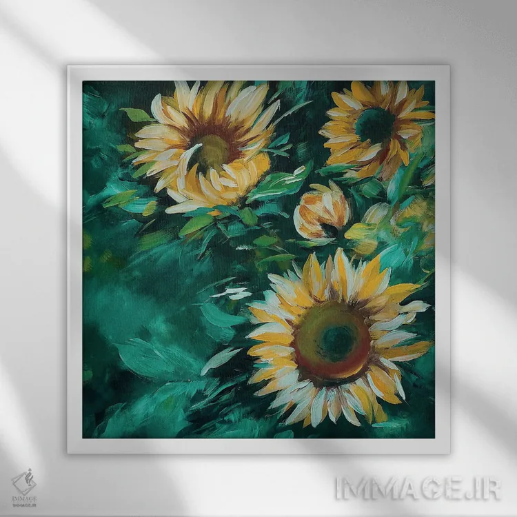 تابلو دکوراتیو آفتابگردان ها اثر کارلی پرولد - نمای قابدار سفید