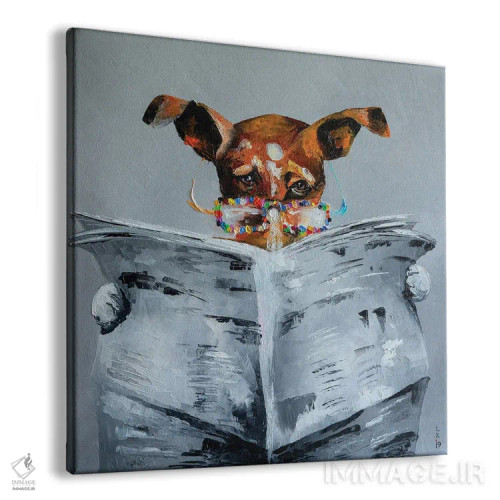 تابلو دکوراتیو اخبار برای سگ II اثر کوپتسووا آرت - نمای پرسپکتیو محصول
