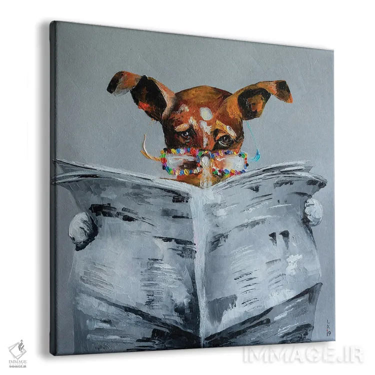 تابلو دکوراتیو اخبار برای سگ II اثر کوپتسووا آرت - نمای پرسپکتیو محصول