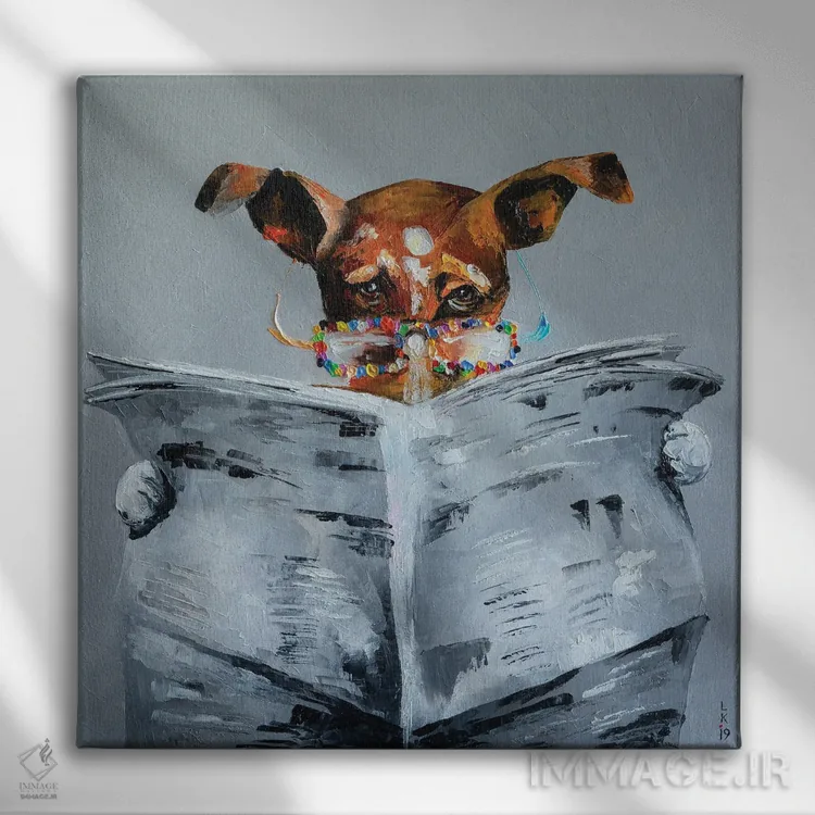 تابلو دکوراتیو اخبار برای سگ II اثر کوپتسووا آرت - نمای روبهرو روی دیوار