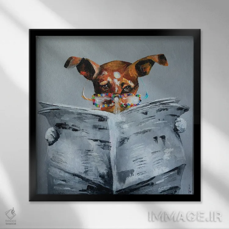 تابلو دکوراتیو اخبار برای سگ II اثر کوپتسووا آرت - نمای قابدار مشکی