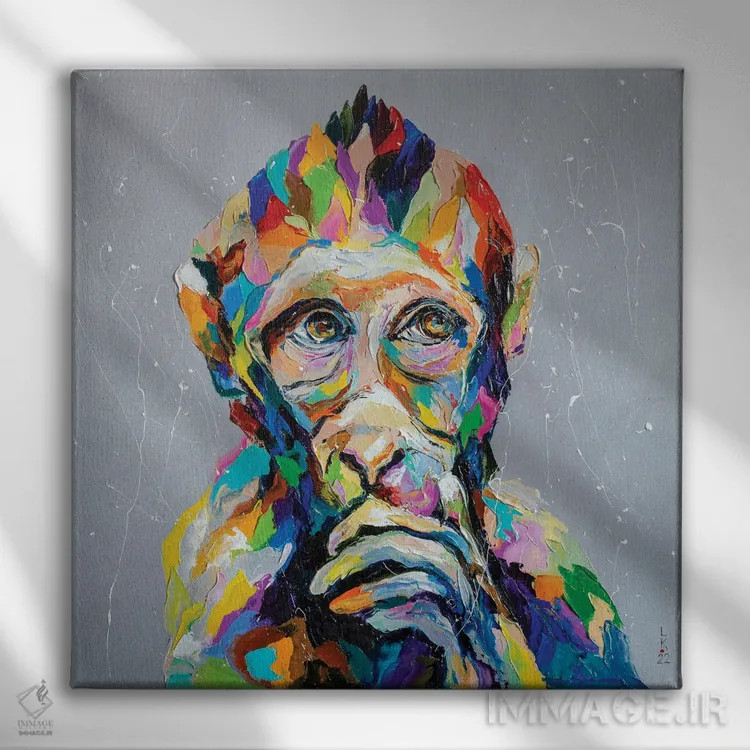 تابلو دکوراتیو میمون متفکر اثر کوپتسووا آرت - نمای روبهرو روی دیوار