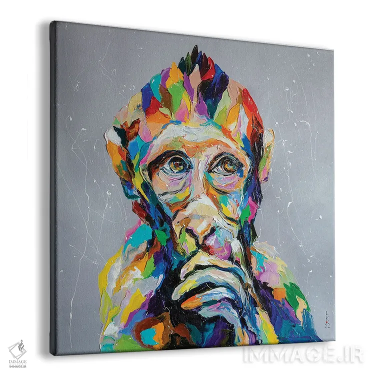 تابلو دکوراتیو میمون متفکر اثر کوپتسووا آرت - نمای پرسپکتیو محصول